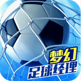 大发黄金版app下载手机版