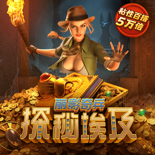 爱博体育APP官网