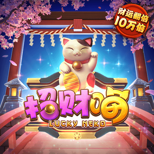 金沙集团3354