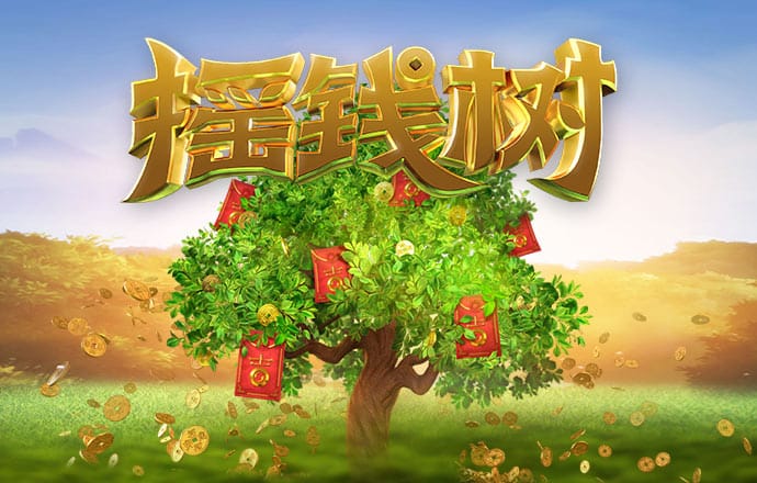 半岛手机官网入口网页版