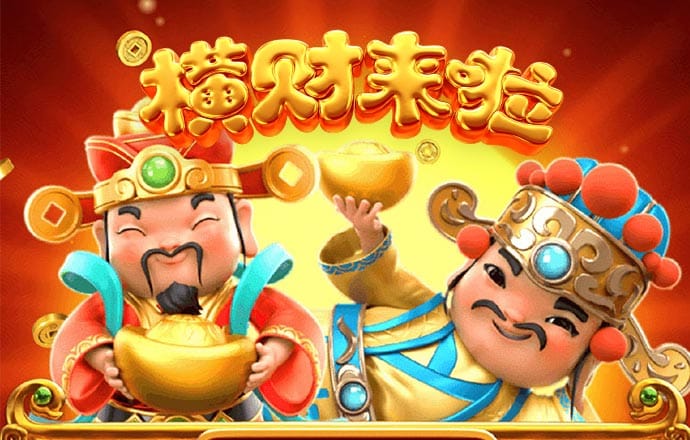 千赢娱乐平台