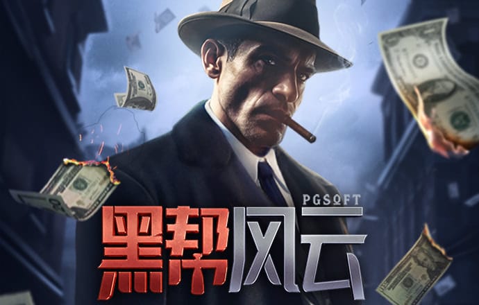 金沙8888js官方