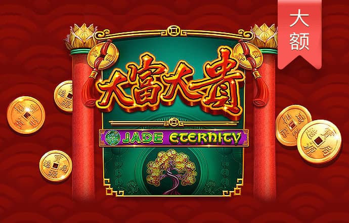 beat365体育官网平台app