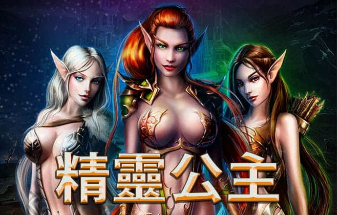 金贝体育app网页版下载