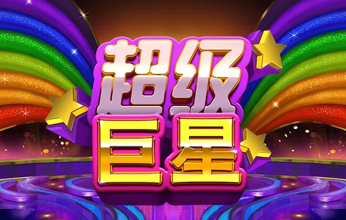 金沙集团APP下载大厅