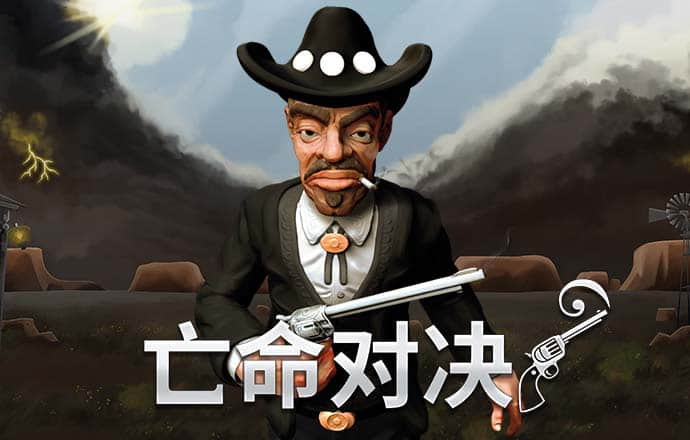 博万体育官网在线登录