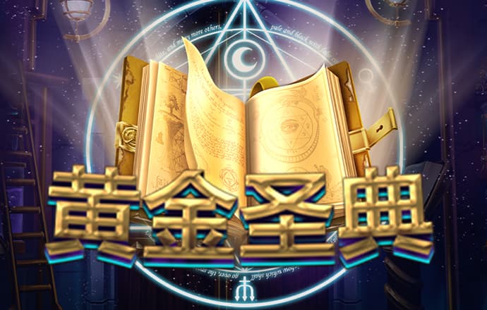 9球体育app下载2.4.3