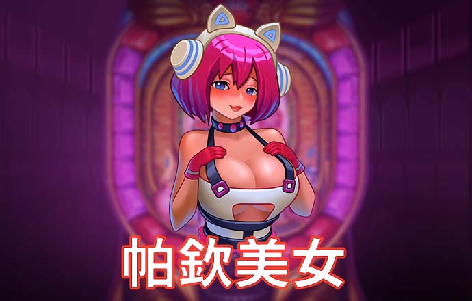 蓝鲸体育app最新版
